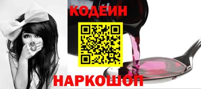 наркотики Гусь-Хрустальный