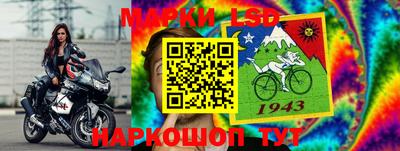 ПСИЛОЦИБИНОВЫЕ ГРИБЫ Гусиноозёрск