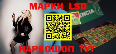 ПСИЛОЦИБИНОВЫЕ ГРИБЫ Гусиноозёрск