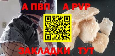 ПСИЛОЦИБИНОВЫЕ ГРИБЫ Гусиноозёрск
