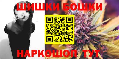 первитин Татарск