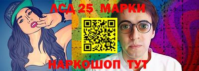 наркотики Гусь-Хрустальный