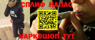 ПСИЛОЦИБИНОВЫЕ ГРИБЫ Гусиноозёрск