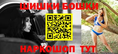 ПСИЛОЦИБИНОВЫЕ ГРИБЫ Гусиноозёрск