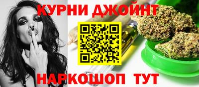 ПСИЛОЦИБИНОВЫЕ ГРИБЫ Гусиноозёрск