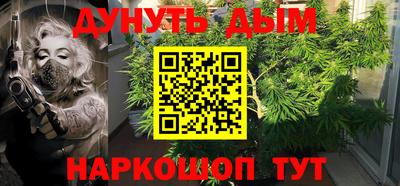 ПСИЛОЦИБИНОВЫЕ ГРИБЫ Гусиноозёрск