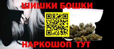 ПСИЛОЦИБИНОВЫЕ ГРИБЫ Гусиноозёрск