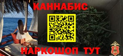 меф VHQ Гусев