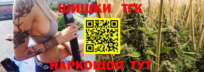 наркотики Гусь-Хрустальный