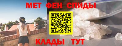 наркотики Гусь-Хрустальный