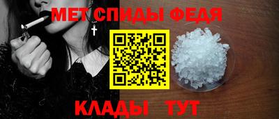 наркотики Гусь-Хрустальный
