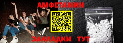 ПСИЛОЦИБИНОВЫЕ ГРИБЫ Гусиноозёрск