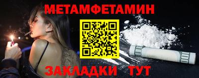 наркотики Гусь-Хрустальный