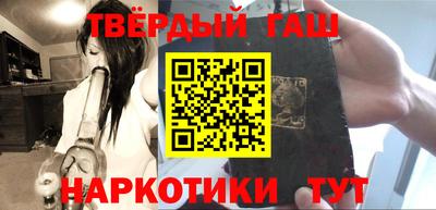 меф VHQ Гусев