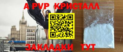 наркотики Гусь-Хрустальный