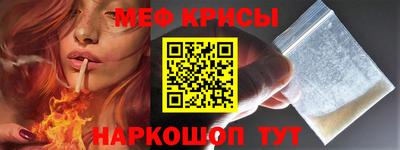 наркотики Гусь-Хрустальный